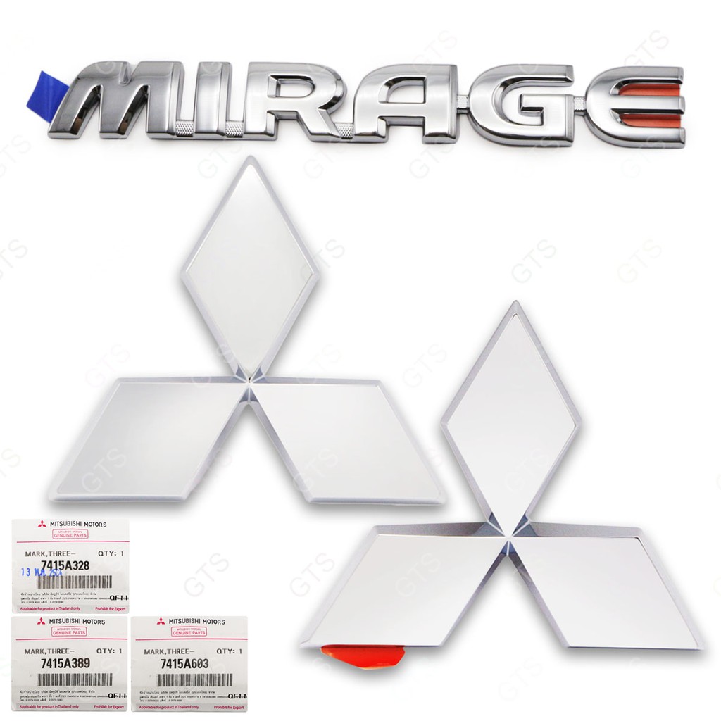 ชุด โลโก้ติดกระจังหน้า+โลโก้ติดฝาท้าย+โลโก้ "MIRAGE" ของแท้ 3 ชิ้น สีโครเมี่ยม Mitsubishi Mirage,Attrage ปี 2012-2019