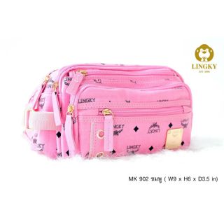 LK-104 (MK 902) 💝กระเป๋าคาดเอว น่ารักถูกใจ ซื้อฝากได้ 👜🛍️ซื้อใช้ก็ดี