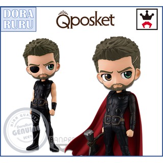 Banpresto Figure - Marvel Q Posket Thor Lot Japan ฟิกเกอร์ โมเดล ธอร์ ของแท้ ญี่ปุ่น