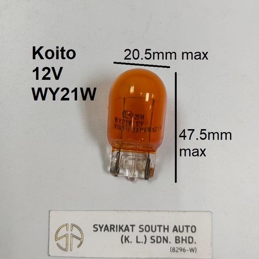 12V WY21W T20 หลอดไฟ 7440 KOITO 1870A W3x16d Wedge ฐานไฟท้ายด้านหน้าด้านหลังเลี้ยวสัญญาณสีเหลือง 12V