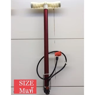 สูบลม ที่สูบลมยางรถ เครื่องสูบลมจักรยาน ที่เติมลม สูบเติมลมยางรถ คละสี