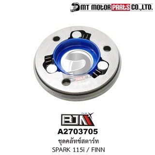 ชุดคลัทช์สตาร์ท SPARK 115-I, FINN (A2703705) [BJN บีเจเอ็น x MT] ชุดคลัทช์สตาร์ทFINN คลัชสตาร์ทFINN ครัชสตาร์ทสปาร์ค