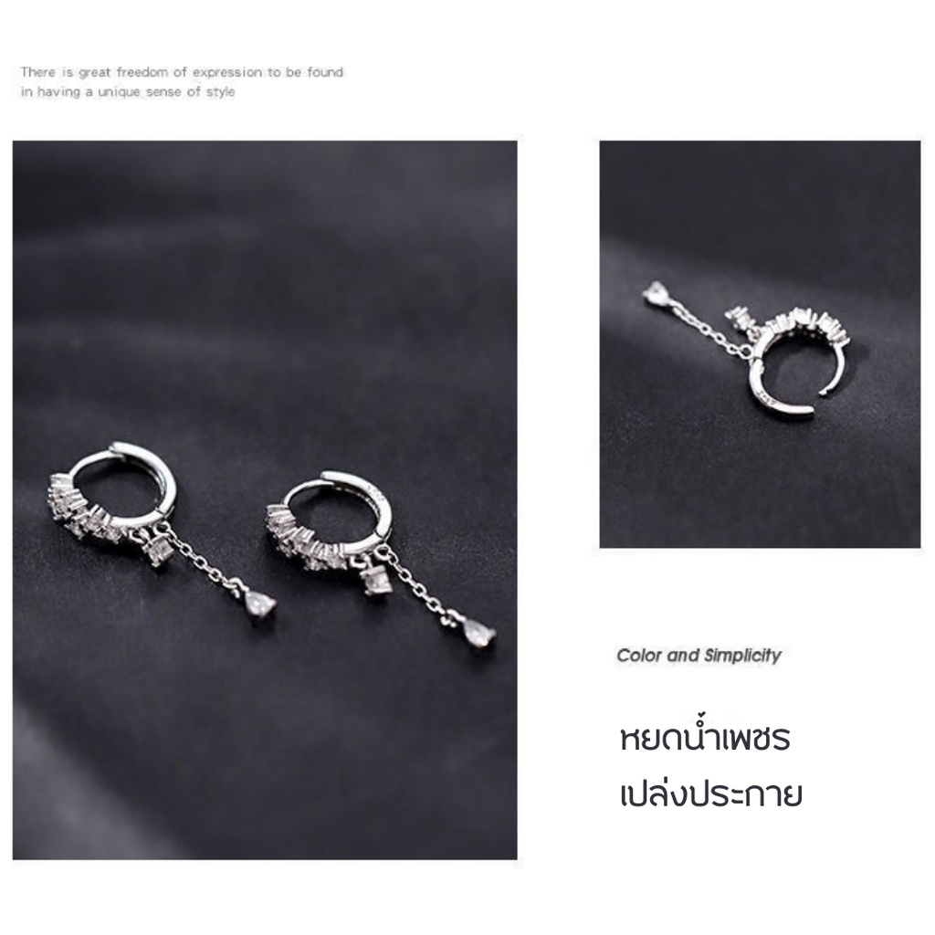 GLAMOR ต่างหูเงินแท้ 925 ทรงหยดน้ำ เพชรวิ้งสวยมาก ของขวัญ Valentine ให้แฟน ใส่ติดหูได้ทุกวัน รูปที่ 3