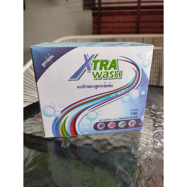 ผงซักฟอกExtra Wash set 1kg