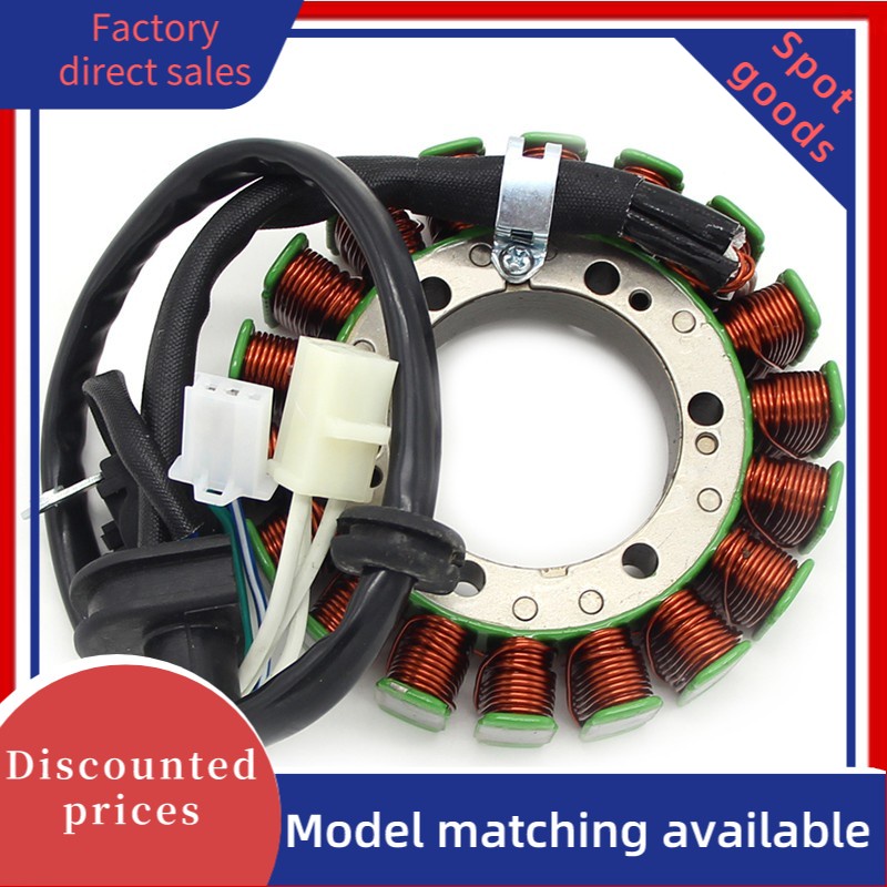 Yamaha 4TX-81410-0-00 คอยล์สเตเตอร์รถจักรยานยนต์สําหรับ TDM850 1996-2001