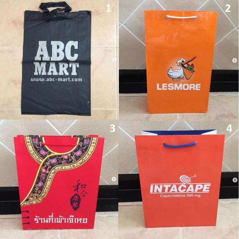 ถุงกระดาษ ถุง ABC MART , LESMORE , กี่เพ้า และ INTACAPE ของแท้ สภาพสวย มีลายของแบรนด์ ส้ม ตรุษจีน