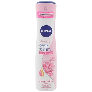 Free Delivery Nivea Whitening Deep Serum Spray Hokkaido 150ml. Cash on delivery