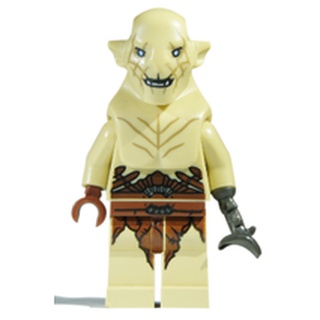Azog Lord of the Ring Minifig