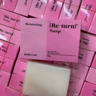 สบู่ผิวขาว รีเทิร์น ลดเลือนรอยดำ ผิวเนียนใส Re-Turn Whitening Soap 80g