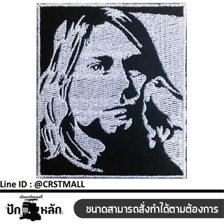 อารืมรีดติดเสื้อปักรูปKurt Cobainอาร์มรีดปักรูป Kurt Cobainอาร์มรีดปักภาพ Kurt Cobain