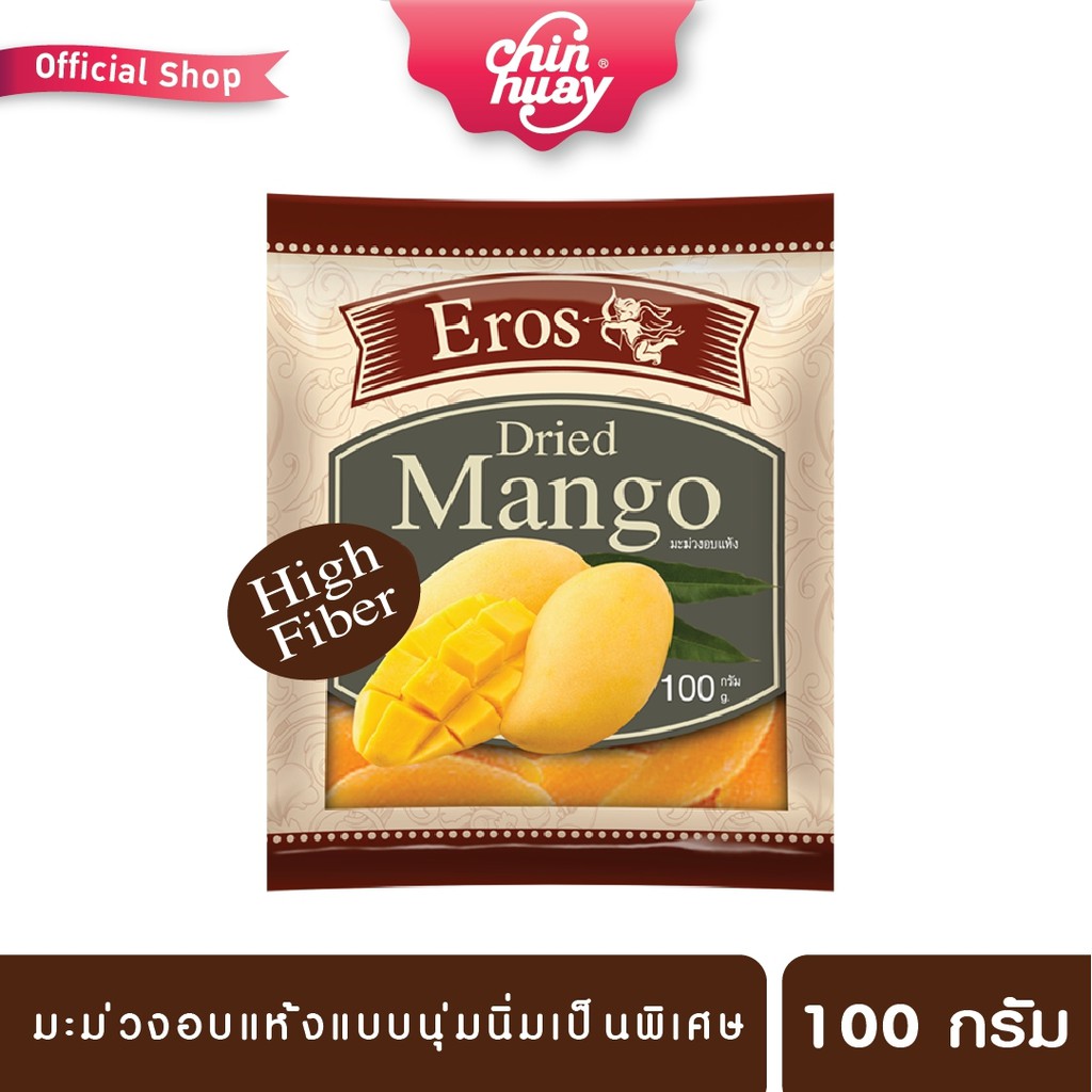 My Image 20