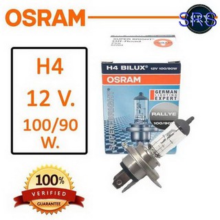 OSRAM หลอดไฟหน้ารถยนต์ ขั้ว H4 12V. 100/90 ( 1 หลอด )