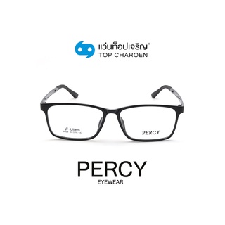 PERCY แว่นสายตาทรงเหลี่ยม 6609-C3 size 54 By ท็อปเจริญ