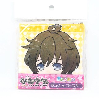 Tsukiuta The Animation Nagatsuki Yoru Frablic Keychain พวงกุญแจผ้า งานลิขสิทธิ์ Tsukiani แท้นำเข้าจากญี่ปุ่น