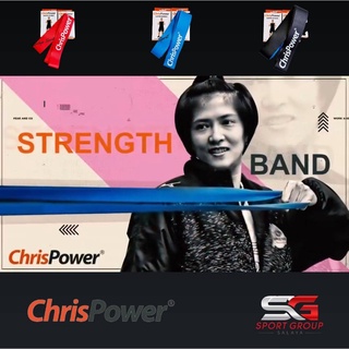 ChrisPowerSUPERBANDS Red-Light ยางบริหารร่างกาย ยางยืด