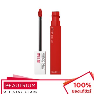 MAYBELLINE NEW YORK Superstay Matte Ink Rouge Reds ลิปสติก 5ml