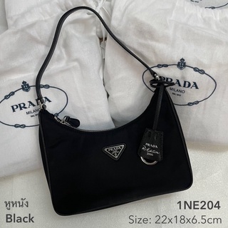 ถูกที่สุด ของแท้ 100% Prada re edition 2005 หูหนัง