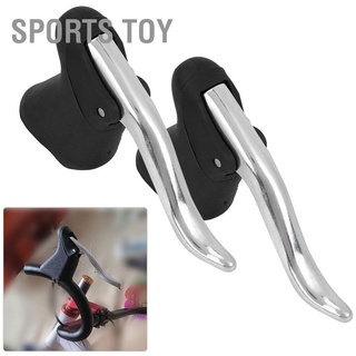 Sports Toy ก้านเบรคอลูมิเนียมสําหรับจักรยานเสือภูเขา 1 คู่