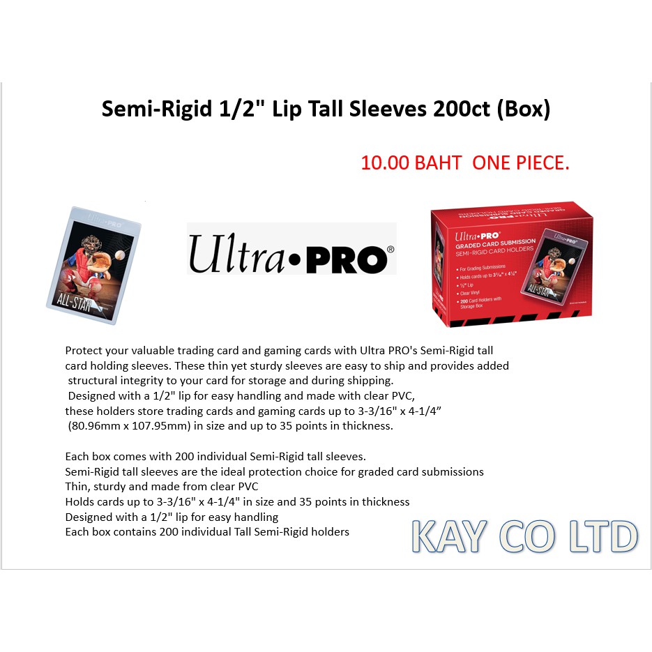 Ultra Pro Tall Semi-Rigids ซองใสเนื้อกึ่งแข็งสำหรับใส่การ์ด แบบแยกแผ่น ...