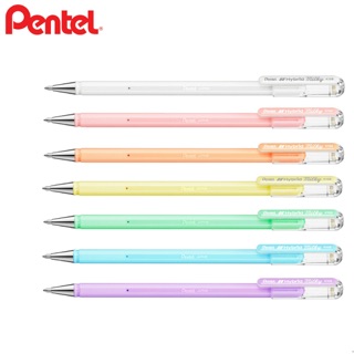 ปากกามิลกี้ Pentel Hybrid Milky ปากกาเขียนบนกระดาษดำ