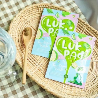 LUK  PAD  CLEAN HERB DETOX คลีนดีท็อก ลูกปัด  เผาผลาญดี+ระบบขับถ่ายคล่อง