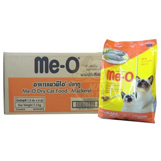 Meo ขายยกลัง แมวโต รสปลาทู 1.2kg 6 ถุง