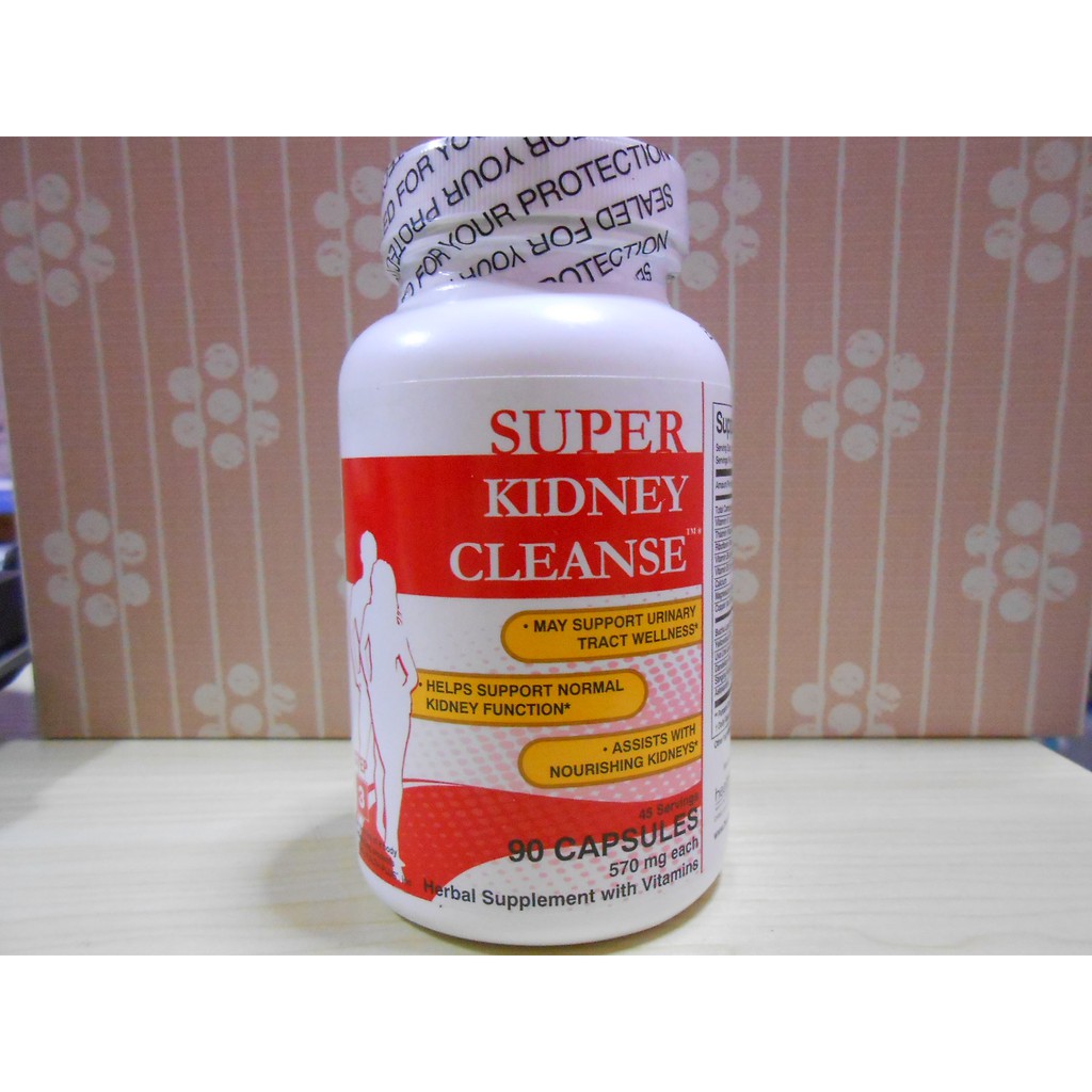 Health Plus super kidney cleanse อาหารเสริมทำความสะอาดไต Shopee Thailand