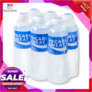 โพคารี่ สเวท เครื่องดื่มไอออน ดริ๊งก์ 500 มล. x 6 ขวดน้ำดื่มPocari Sweat 500 ml x 6 bottles