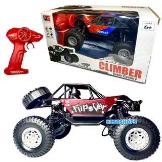 CLIMBER CROSS-COUNDY 27 MHz รถวิบาก รถโฟร์วิลล์ 4X4 รถบังคับรีโมทไร้สาย SCALE 1 : 18 โฉมใหม่ล่าสุด Toy world หลายสี