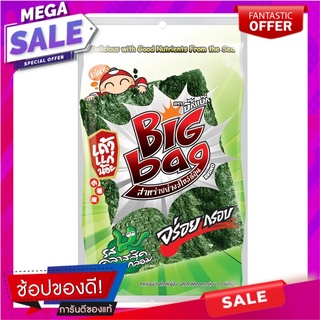 เถ้าแก่น้อยบิ๊กแบ๊กรสคลาสสิค 4กรัม แพค 12 Taokaenoi Big Bag Classic Flavor 4g. Pack 12