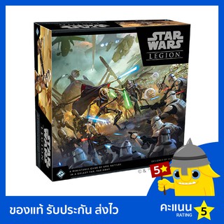 Star Wars: Legion: Clone Wars Core Set