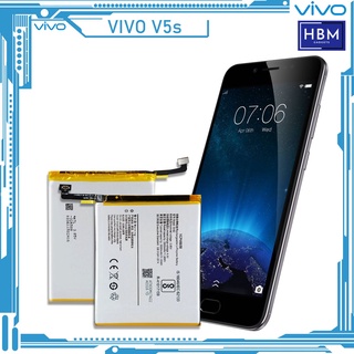 แบตเตอรี่ VIVO V5s ของแท้ พรีเมี่ยมคุณภาพสูง รุ่น B-B2 (3000mAh) แบตเตอรี่ VIVO ของแท้