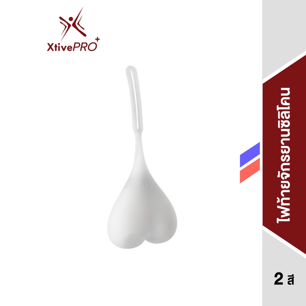 XtivePRO Light Heart ไฟท้ายจักรยาน ซิลิโคน กันน้ำ รูปหัวใจ ไฟท้ายแต่ง ไฟจักรยาน ไฟติดท้ายรถจักรยาน ไฟท้าย ไฟเลเซอร์ bicycle LED