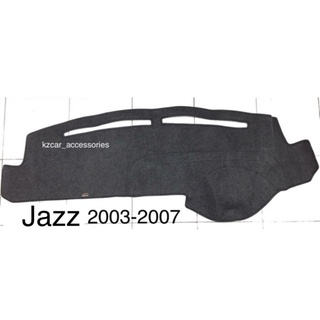 พรมปูคอนโซลหน้ารถ แจ๊ส Jazz 2003-2007