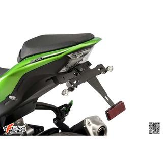 ท้ายสั้น PUIG FOR KAWASAKI Z900