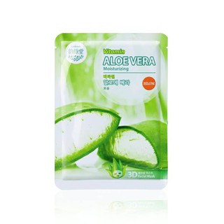 บีลอฟ Belov East-Skin Double Vitamin x2 (3D Mask) ALOE VERA MOISTURIZING สูตรอโรเวล่า ดับเบิ้ลวิตามิน