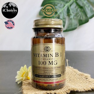 วิตามินบี1 Solgar® Vitamin B-1 Thiamin 100 mg 100 Vegetable Capsules บำรุงระบบประสาท B1 B 1 ไทแอมีน