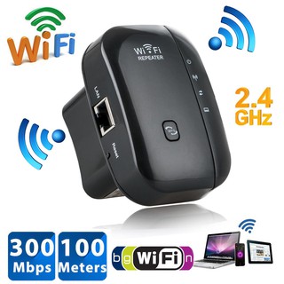 ตัวรับสัญญาณ WiFi ตัวดูดเพิ่มความแรงสัญญาณไวเลส Wifi Repeater ตัวกระจายอินเตอร์เน็ต 2.4GHz 300Mbps (สีดำ)
