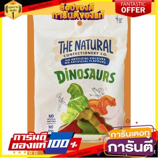 The Natural Dinosaurs 260g.( วุ้นเจลาตินกลิ่นผลไม้รูปไดโนเสาร์ )