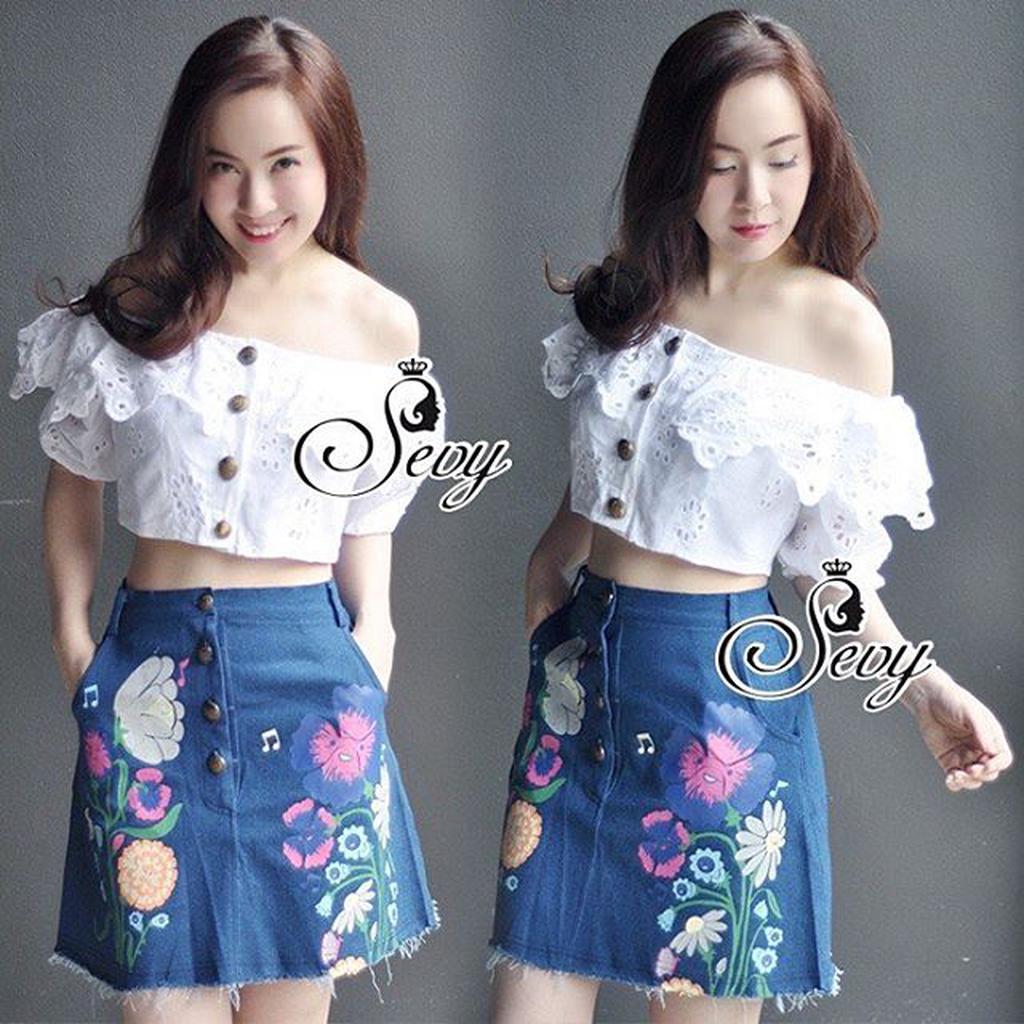 Mini Skirt Jeans ถูกที่สุด พร้อมโปรโมชั่น ก.พ. 2024