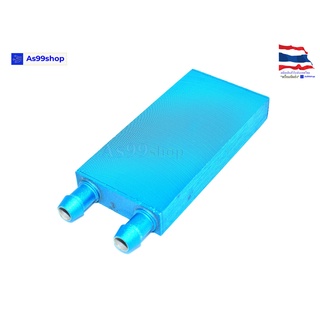 40*80*12 Aluminum Water Cooling Block Radiator Heatsink (อลูมิเนียมบล็อกฟ้า)