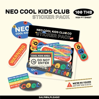 Cool Kids sticker pack (Kids club collection)