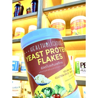 Healthoilcious Yeast Protein Flakes ยีสต์โปรตีนเฟล็กซ์ 250g-800g