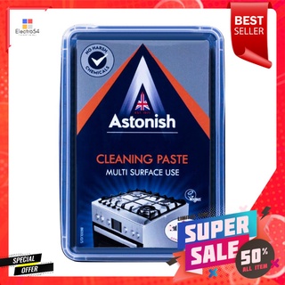 ครีมขจัดคราบฝังแน่นสะสม ASTONISH 450 กรัมCLEANING PASTE ASTONISH 450G