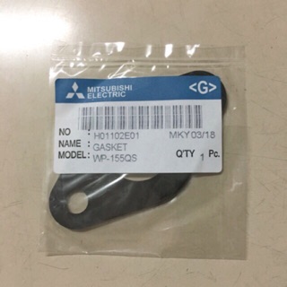 Gasket (ยางรองหน้าแปลน) ปั๊มน้ำ Mitsubishi ทุกรุ่น ของแท้ อะไหล่ปั๊มน้ำ