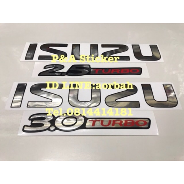 สติ๊กเกอร์สกรีน ISUZU 2.5 TURBO / 3.0 TURBO งานฟอยเงินเงา ติดฝาท้ายรถกระบะ ISUZU DRAGON เทียบแท้95%