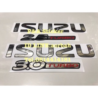 สติ๊กเกอร์ดั้งเดิม ISUZU 2.5 TURBO / 3.0 TURBO งานฟอยเงินเงา สำหรับติดฝาท้ายรถกระบะ ISUZU DRAGON เทียบแท้95%