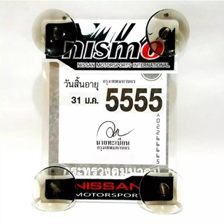 พ ร บ รถยนต์แบบติดกระจก NISMO