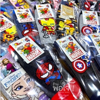 ถุงเท้า ข้อสั้น FREESIZE (Disney ,Marvel)