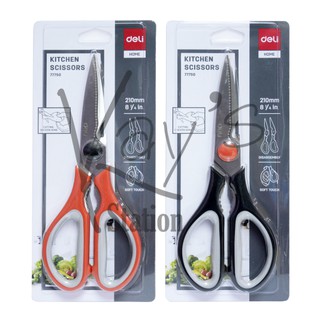 DELI กรรไกรอเนกประสงค์ กรรไกรหัวแหลม ขนาด 210 mm. (8 1/4 นิ้ว) (สองสี) (77750)